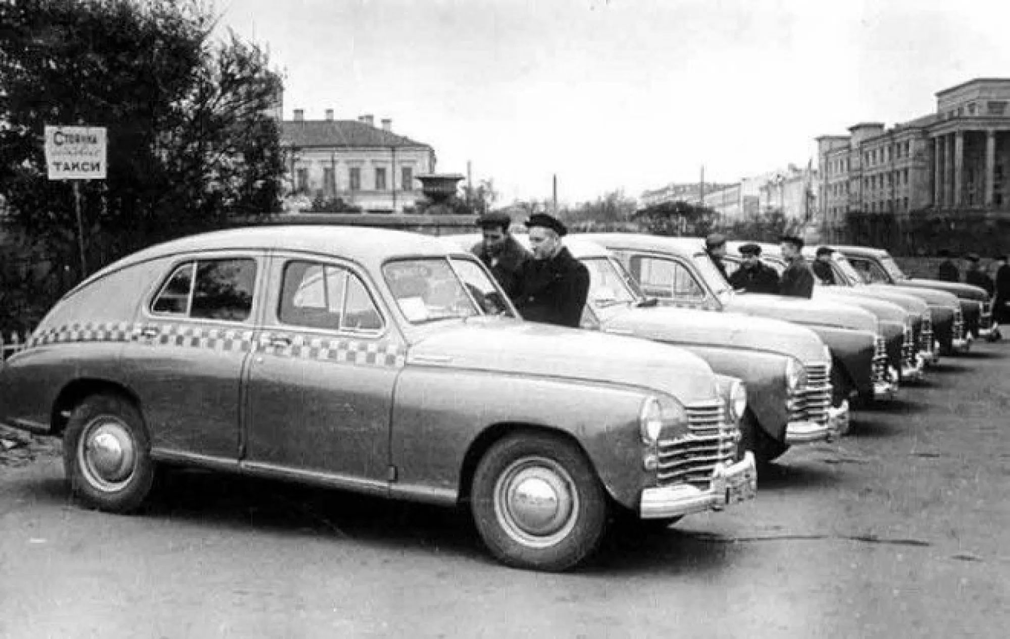 Старый таксопарк. ГАЗ-м20 победа такси СССР. ГАЗ м20в победа 1955. ГАЗ м20 1950 года. ГАЗ м20 победа такси Автолегенды СССР.