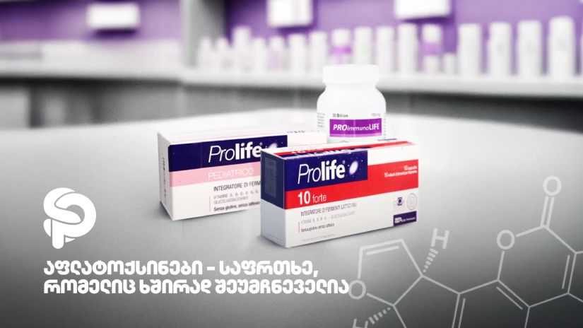 SmartPharm SmartPharm