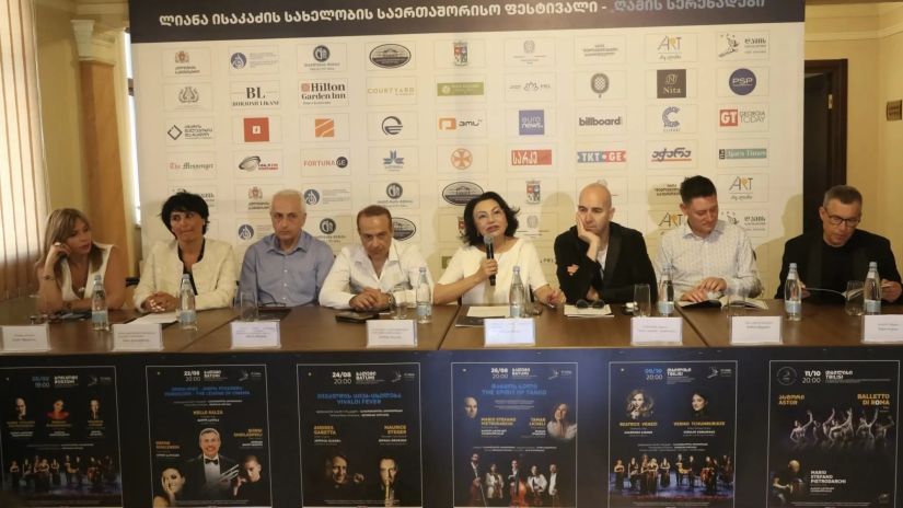 სერენადები სერენადები