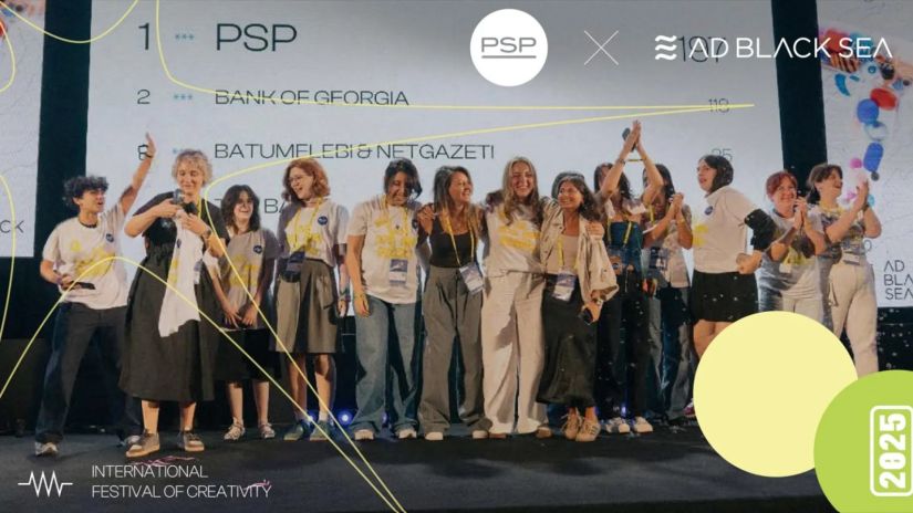 PSP PSP