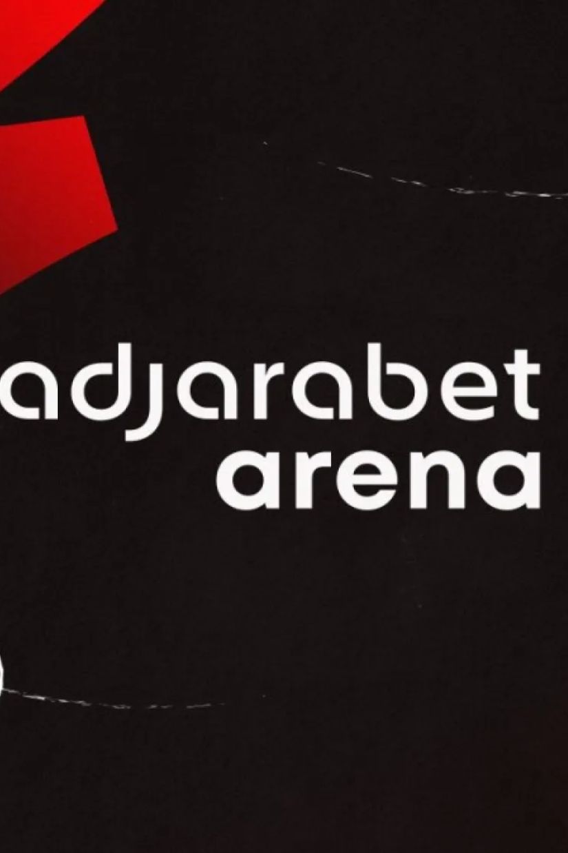 ყველა სიახლე Adjarabet Arena-ზე