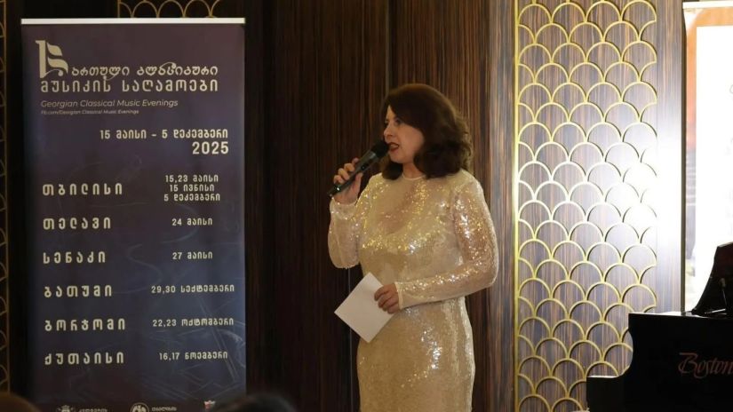 ღამის სერენადები ღამის სერენადები