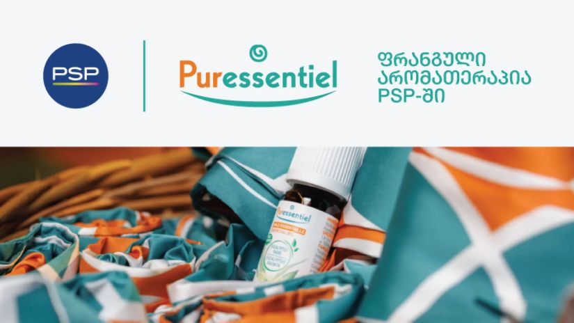 Puressentiel Puressentiel