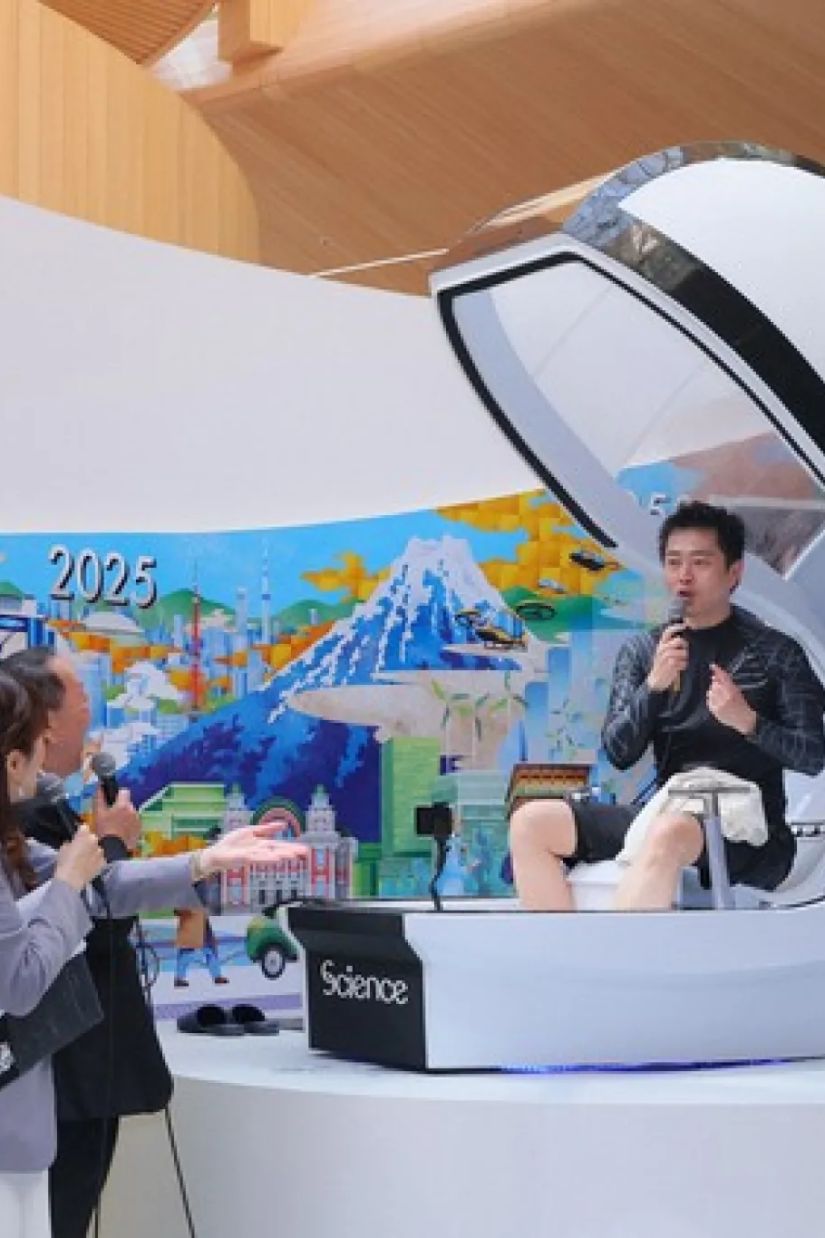 იაპონიაში ადამიანის
დასაბანი მანქანა შექმნეს