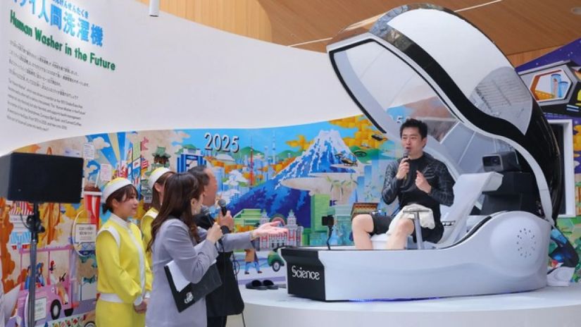 იაპონიაში ადამიანის
დასაბანი მანქანა შექმნეს