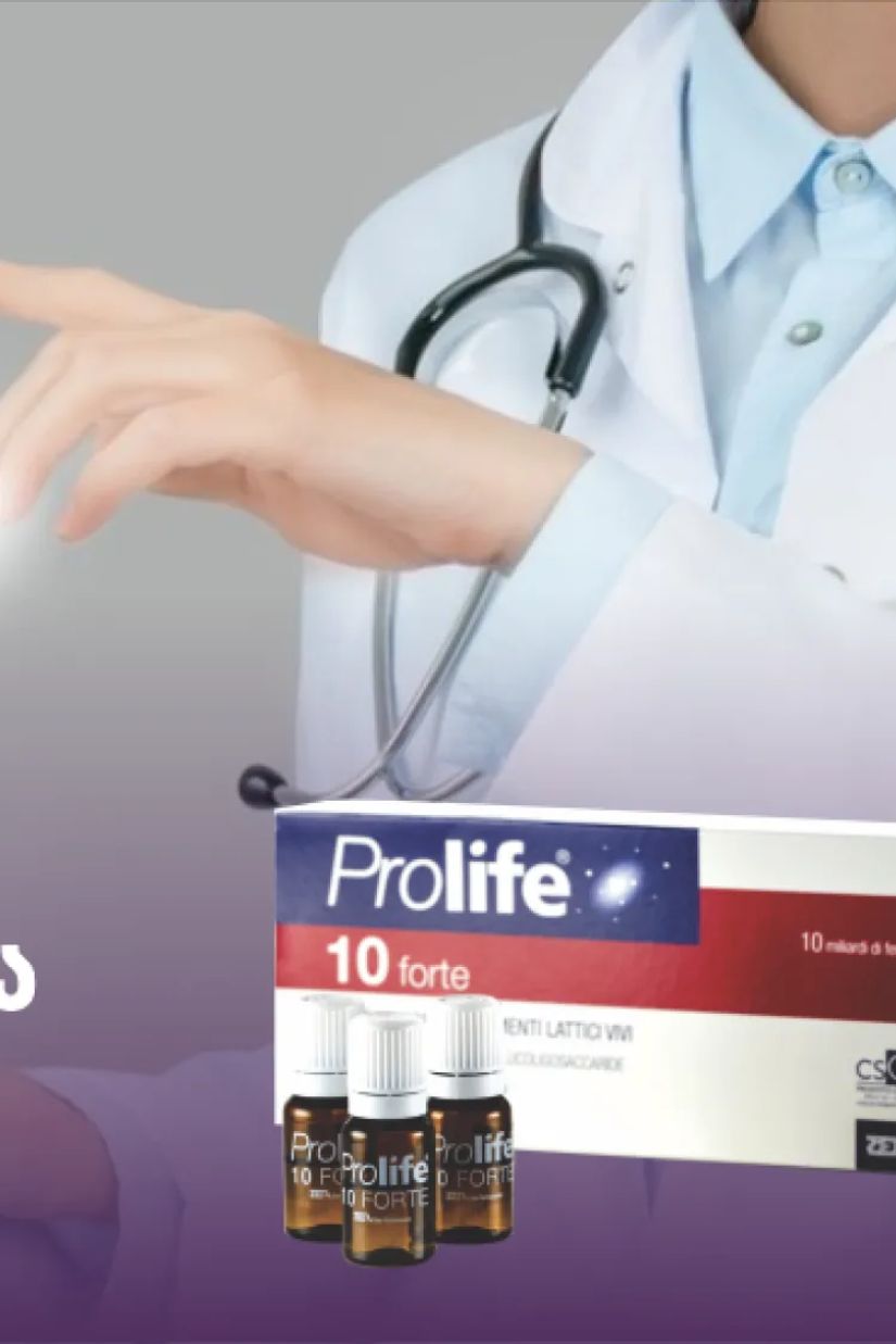 პროლაიფი ფორტე