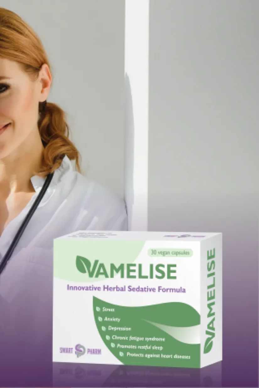 ვამელისი