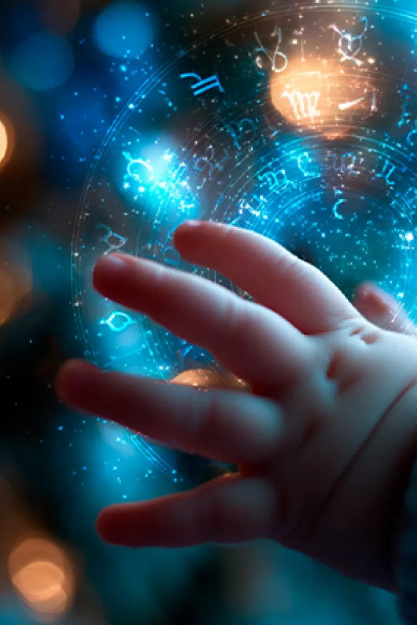 ახალი წლის ღამეს დაბადება