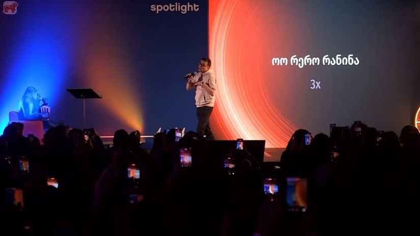 მეგა ანბოქსინგი და დათო
გოგიჩაიშვილის რეპი