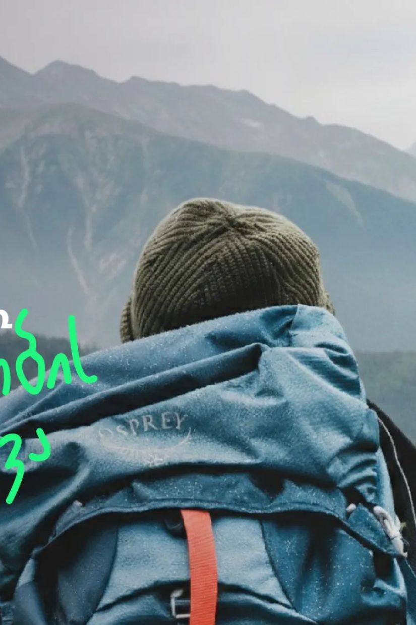 2026 წლის 1 იანვრიდან
საქართველოში შემომსვლელი
უცხოელი ვიზიტორებისთვის
ჯანმრთელობის დაზღვევა
სავალდებულო გახდა.
სადაზღვევო კომპანია
„ვაიზერი“ საქართველოში
შემომსვლელ ტურისტებს
სავალდებულო დაზღვევის
მარტივ, სწრაფ და სრულად
ონლაინ სერვისს სთავაზობს.