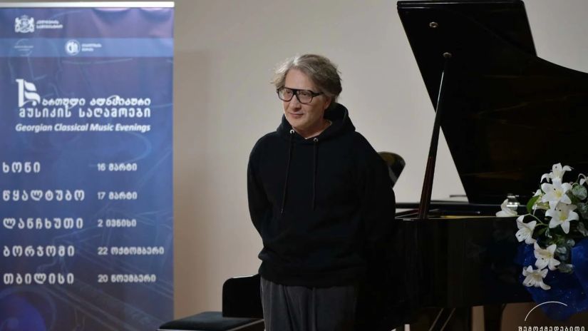 წყალტუბო