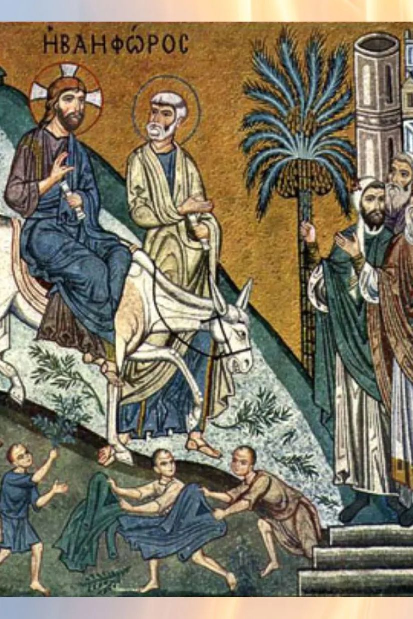 ქრისტეს შესვლა
იერუსალიმში. XII საუკუნე,
მოზაიკა, პალატინის კაპელა,
იტალია.