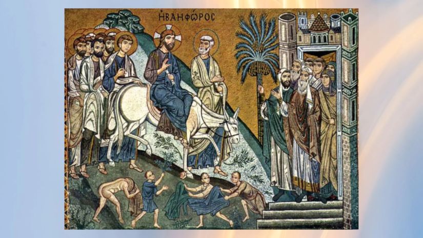 ქრისტეს შესვლა
იერუსალიმში. XII საუკუნე,
მოზაიკა, პალატინის კაპელა,
იტალია.