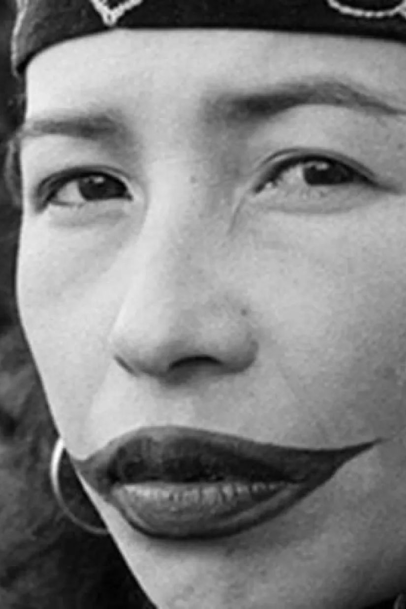 აინუს ტომი