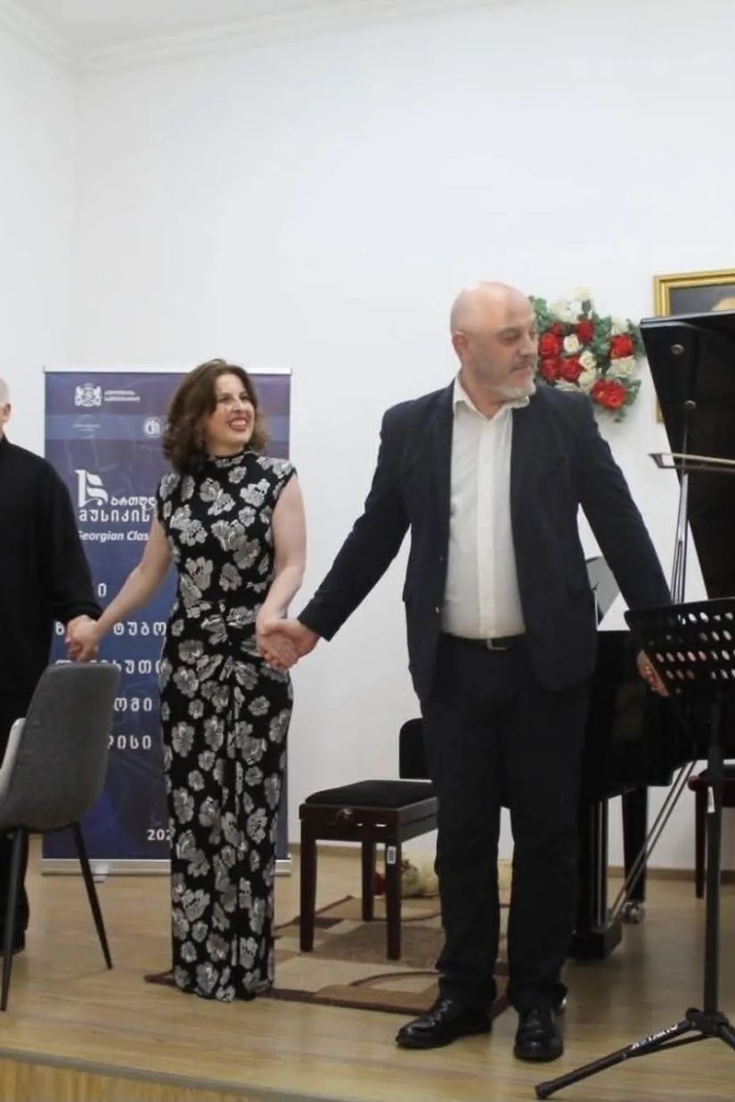 ლანჩხუთი
